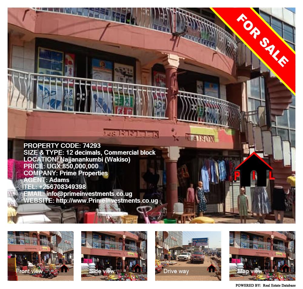 Commercial block  for sale in Najjanankumbi Wakiso Uganda, code: 74293