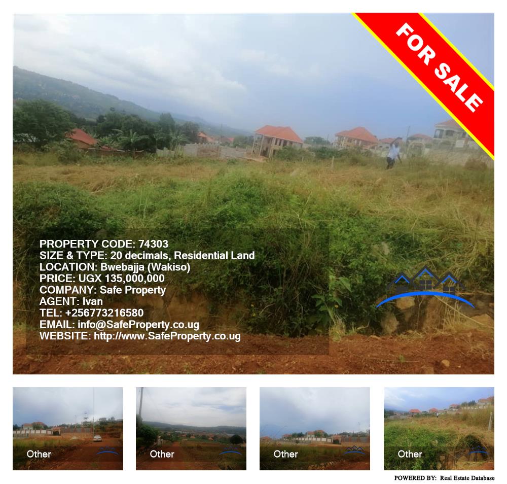 Residential Land  for sale in Bwebajja Wakiso Uganda, code: 74303
