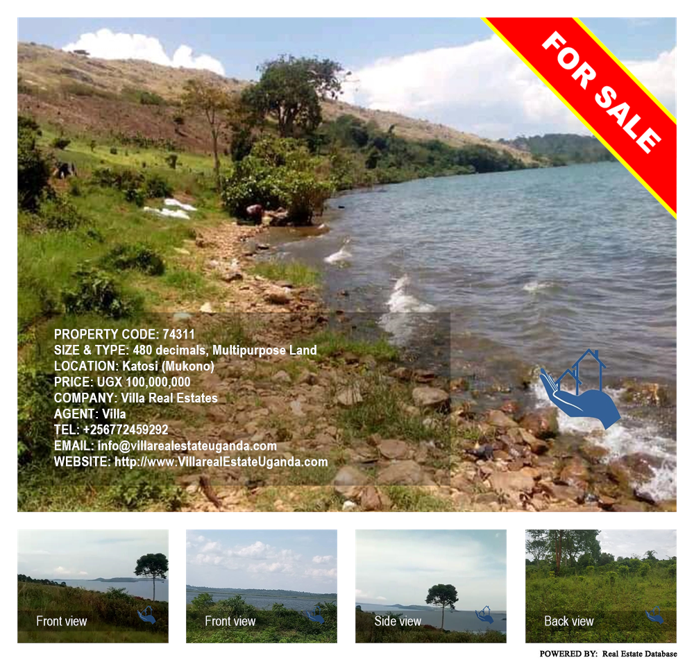 Multipurpose Land  for sale in Katosi Mukono Uganda, code: 74311