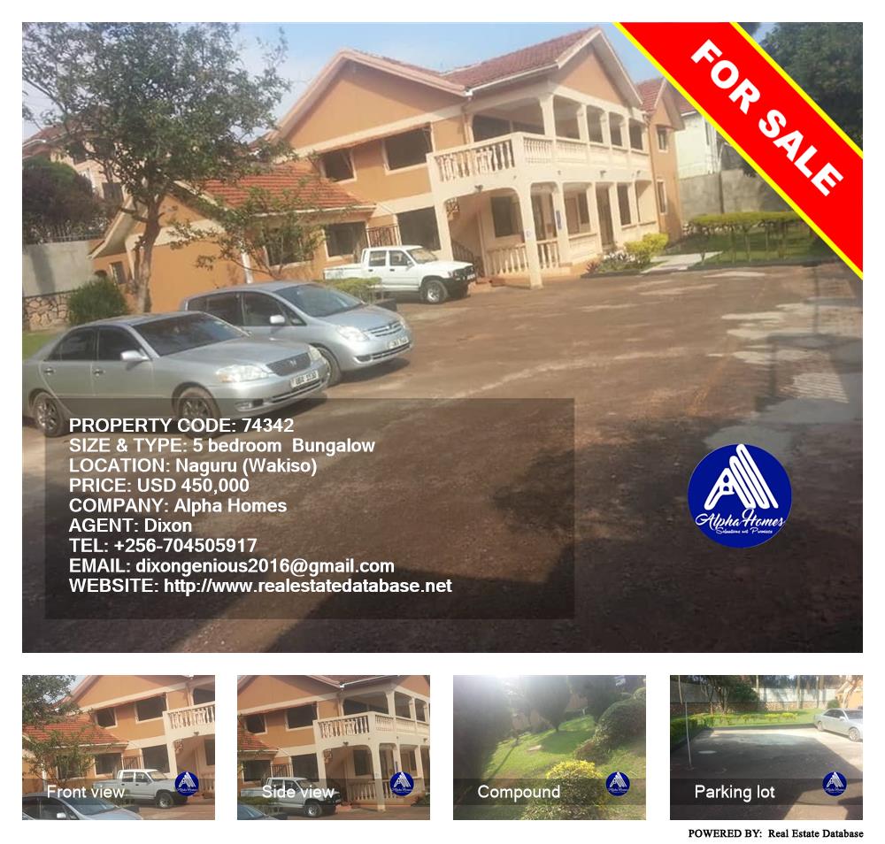 5 bedroom Bungalow  for sale in Naguru Wakiso Uganda, code: 74342