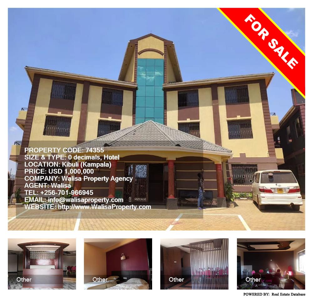Hotel  for sale in Kibuli Kampala Uganda, code: 74355