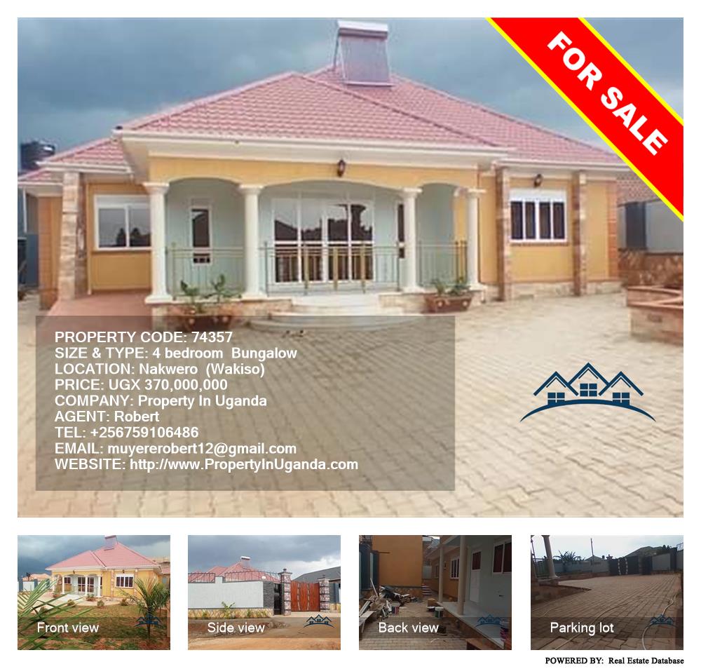 4 bedroom Bungalow  for sale in Nakweelo Wakiso Uganda, code: 74357