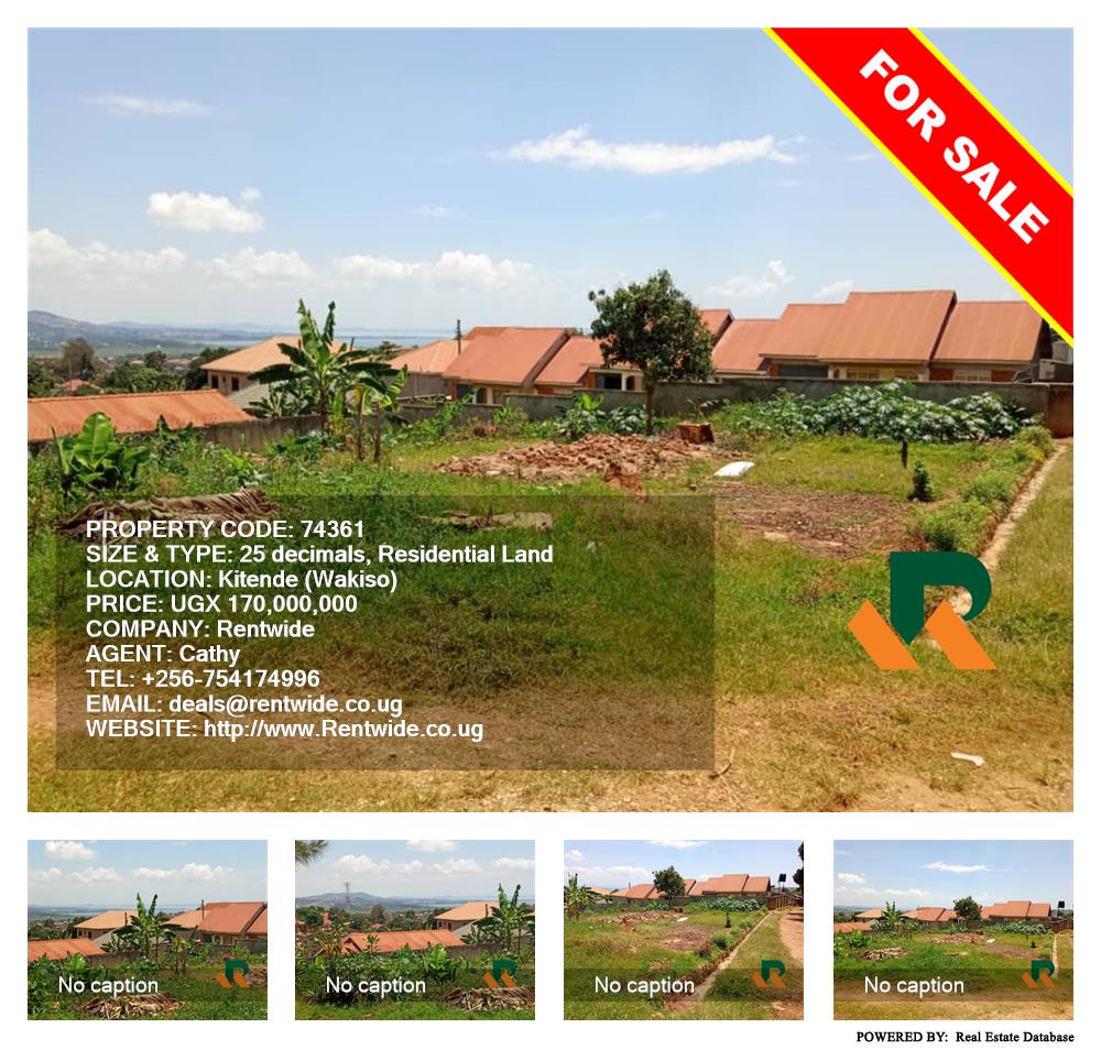 Residential Land  for sale in Kitende Wakiso Uganda, code: 74361