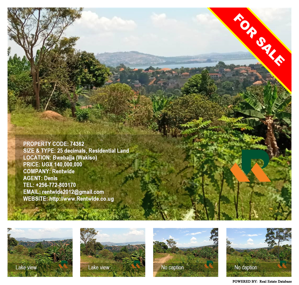 Residential Land  for sale in Bwebajja Wakiso Uganda, code: 74362