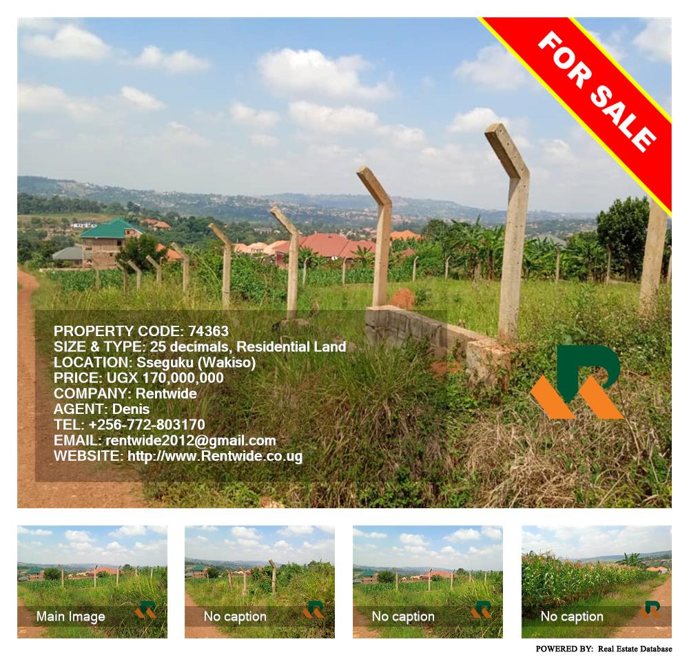 Residential Land  for sale in Seguku Wakiso Uganda, code: 74363