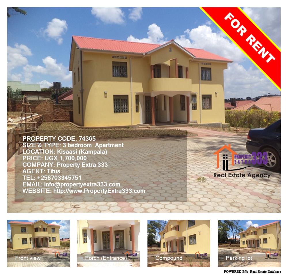 3 bedroom Apartment  for rent in Kisaasi Kampala Uganda, code: 74365