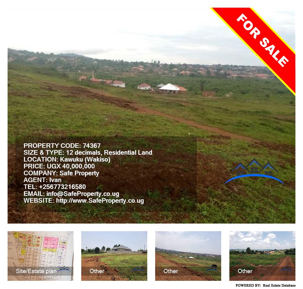 Residential Land  for sale in Kawuku Wakiso Uganda, code: 74367