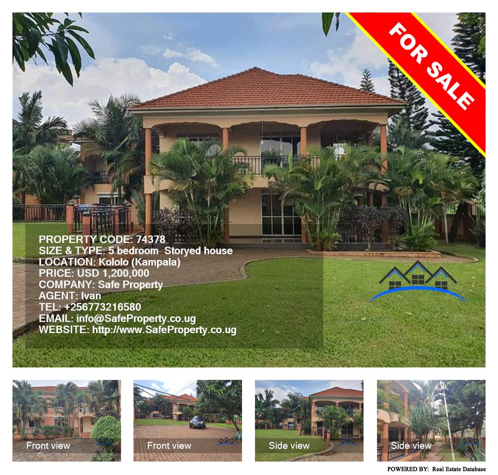 5 bedroom Storeyed house  for sale in Kololo Kampala Uganda, code: 74378
