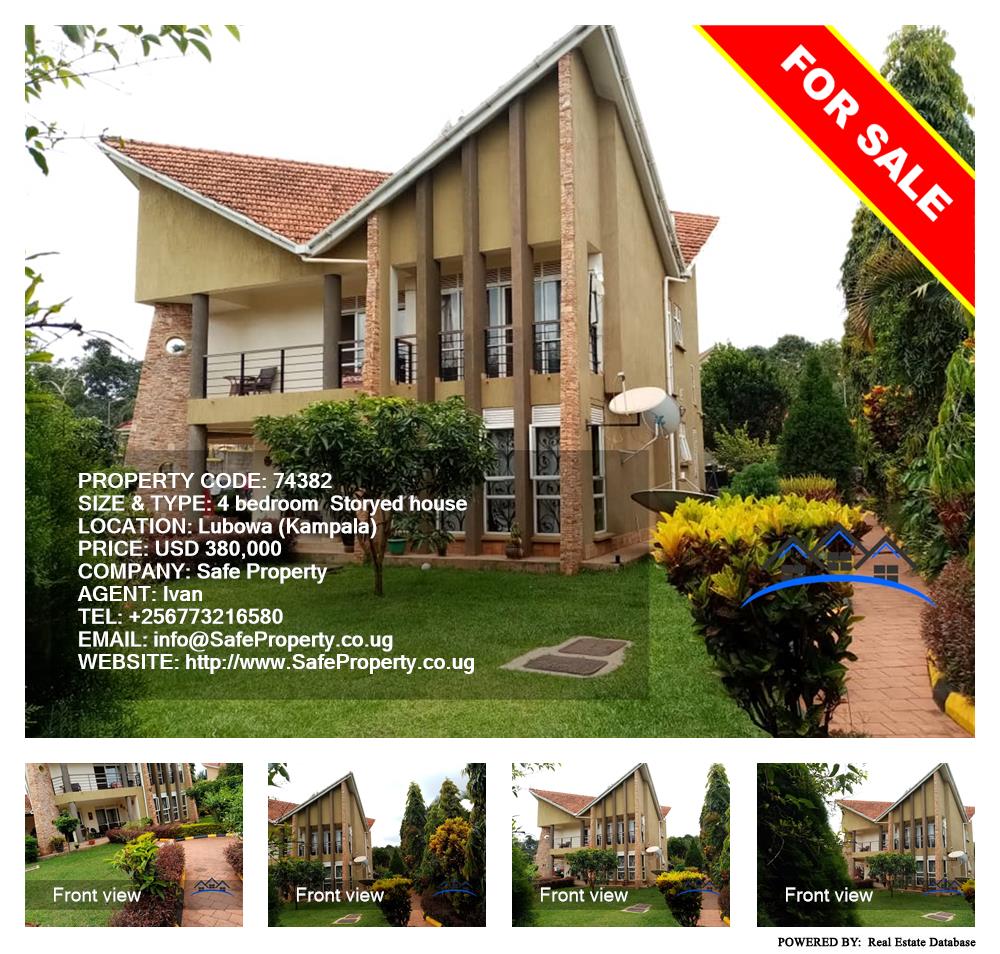 4 bedroom Storeyed house  for sale in Lubowa Kampala Uganda, code: 74382