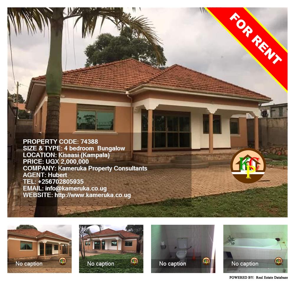 4 bedroom Bungalow  for rent in Kisaasi Kampala Uganda, code: 74388