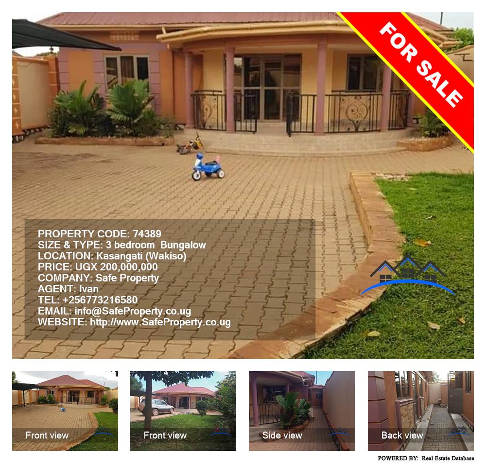 3 bedroom Bungalow  for sale in Kasangati Wakiso Uganda, code: 74389