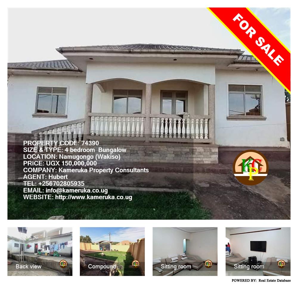 4 bedroom Bungalow  for sale in Namugongo Wakiso Uganda, code: 74390