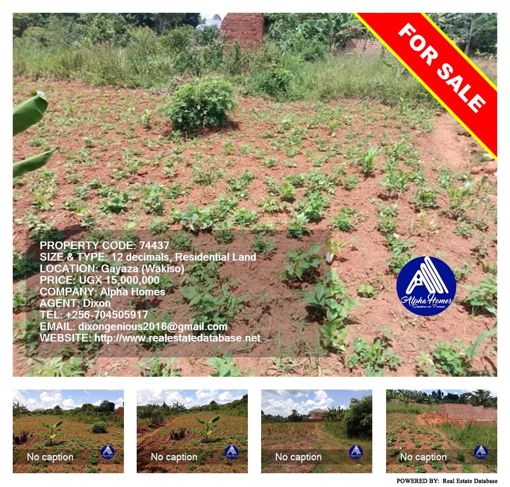 Residential Land  for sale in Gayaza Wakiso Uganda, code: 74437