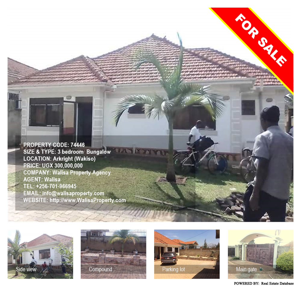 3 bedroom Bungalow  for sale in Akright Wakiso Uganda, code: 74446