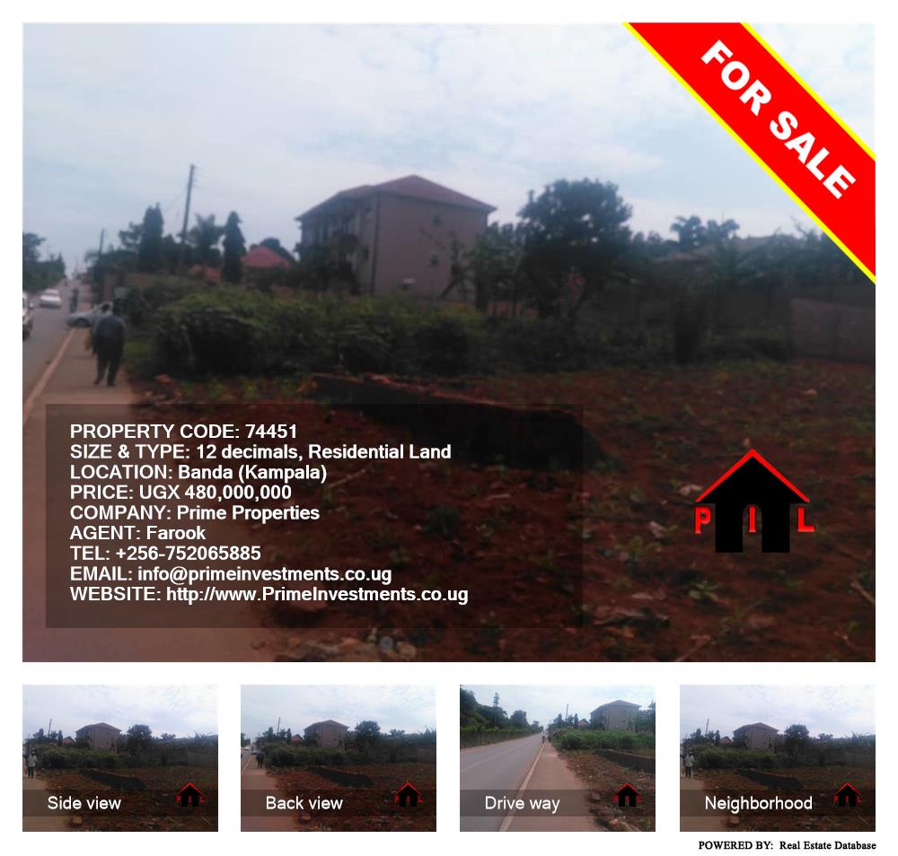 Residential Land  for sale in Banda Kampala Uganda, code: 74451