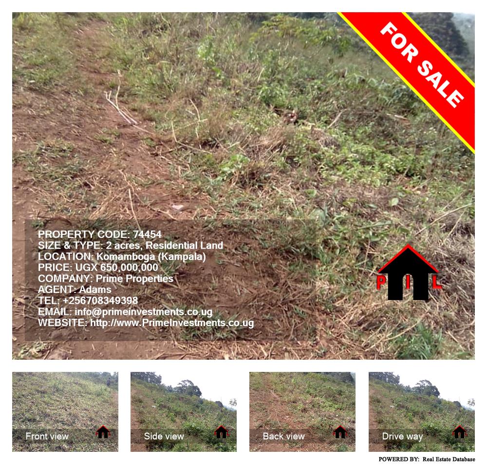 Residential Land  for sale in Komamboga Kampala Uganda, code: 74454