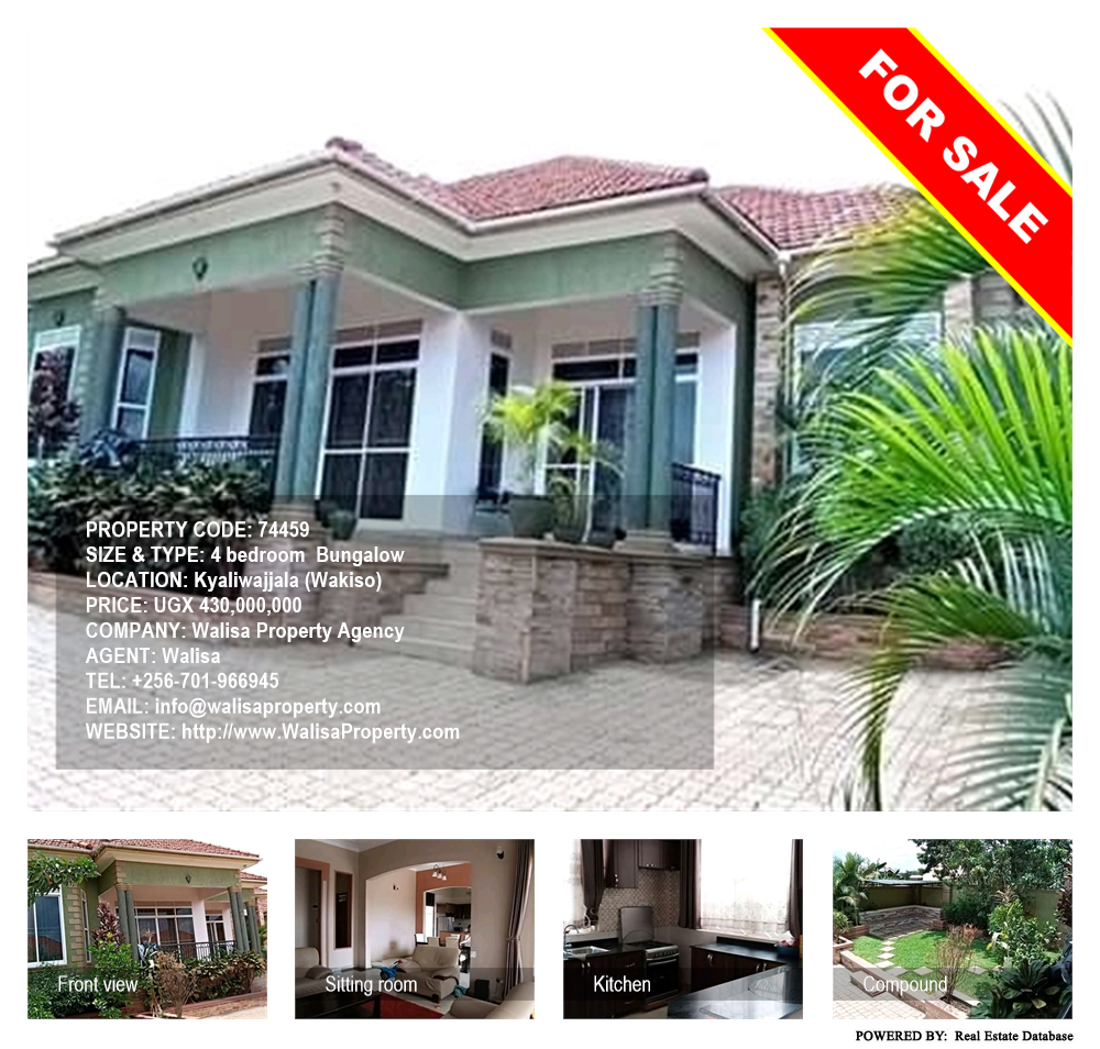 4 bedroom Bungalow  for sale in Kyaliwajjala Wakiso Uganda, code: 74459