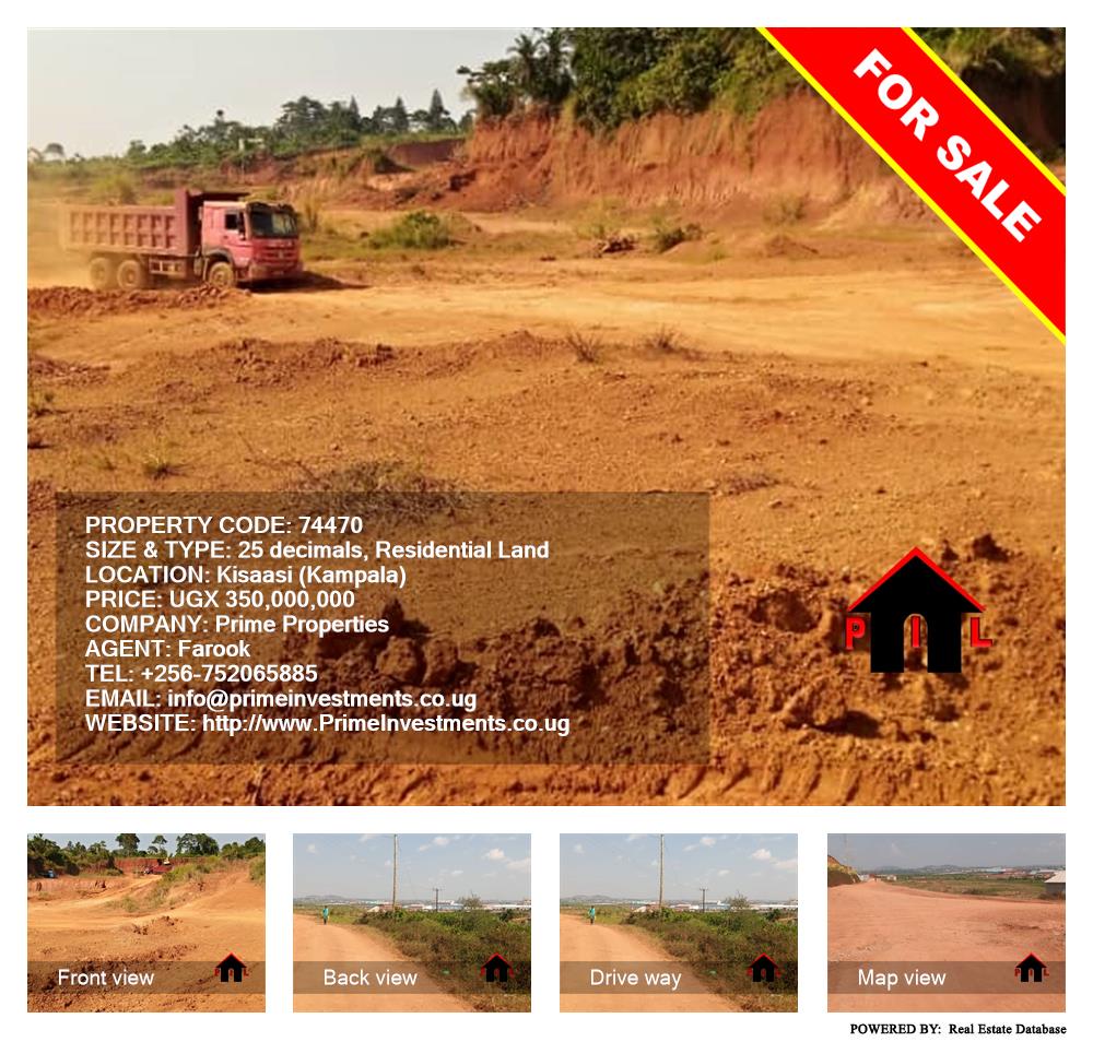Residential Land  for sale in Kisaasi Kampala Uganda, code: 74470