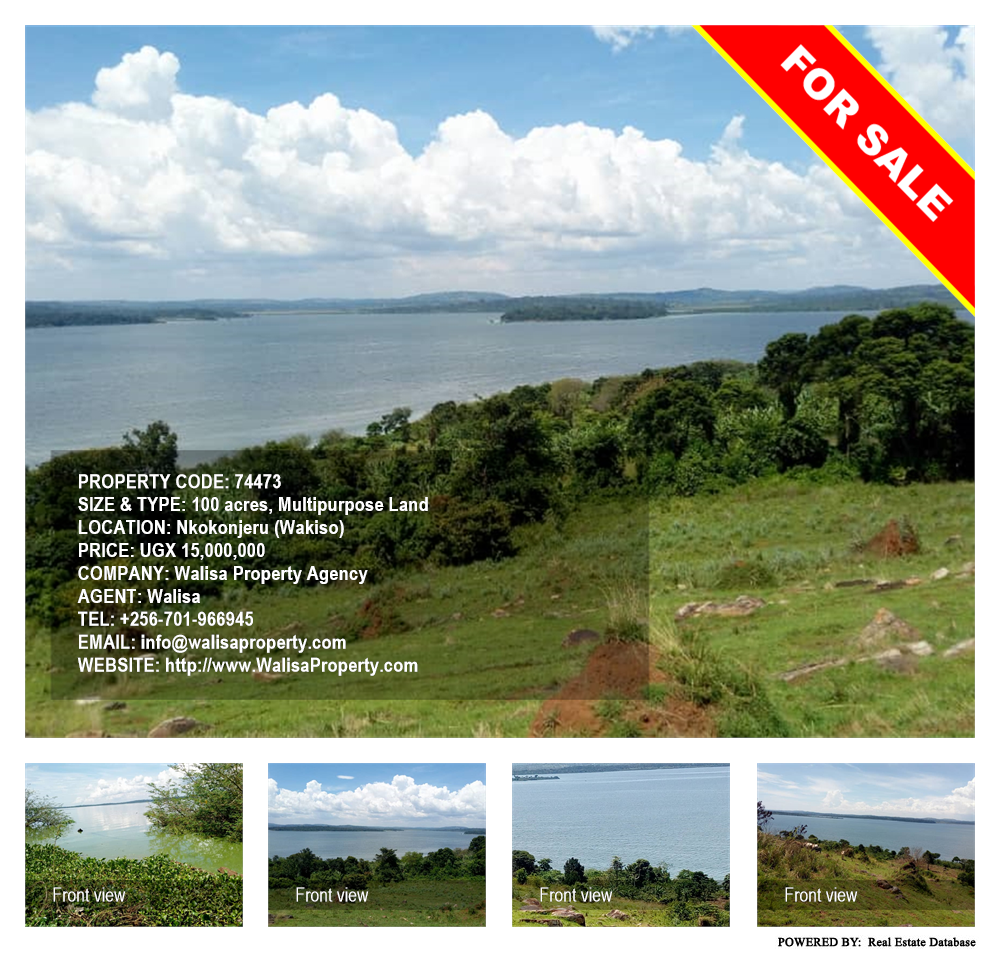 Multipurpose Land  for sale in Nkokonjeru Wakiso Uganda, code: 74473