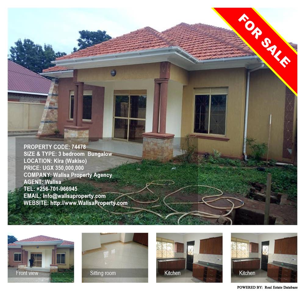 3 bedroom Bungalow  for sale in Kira Wakiso Uganda, code: 74478
