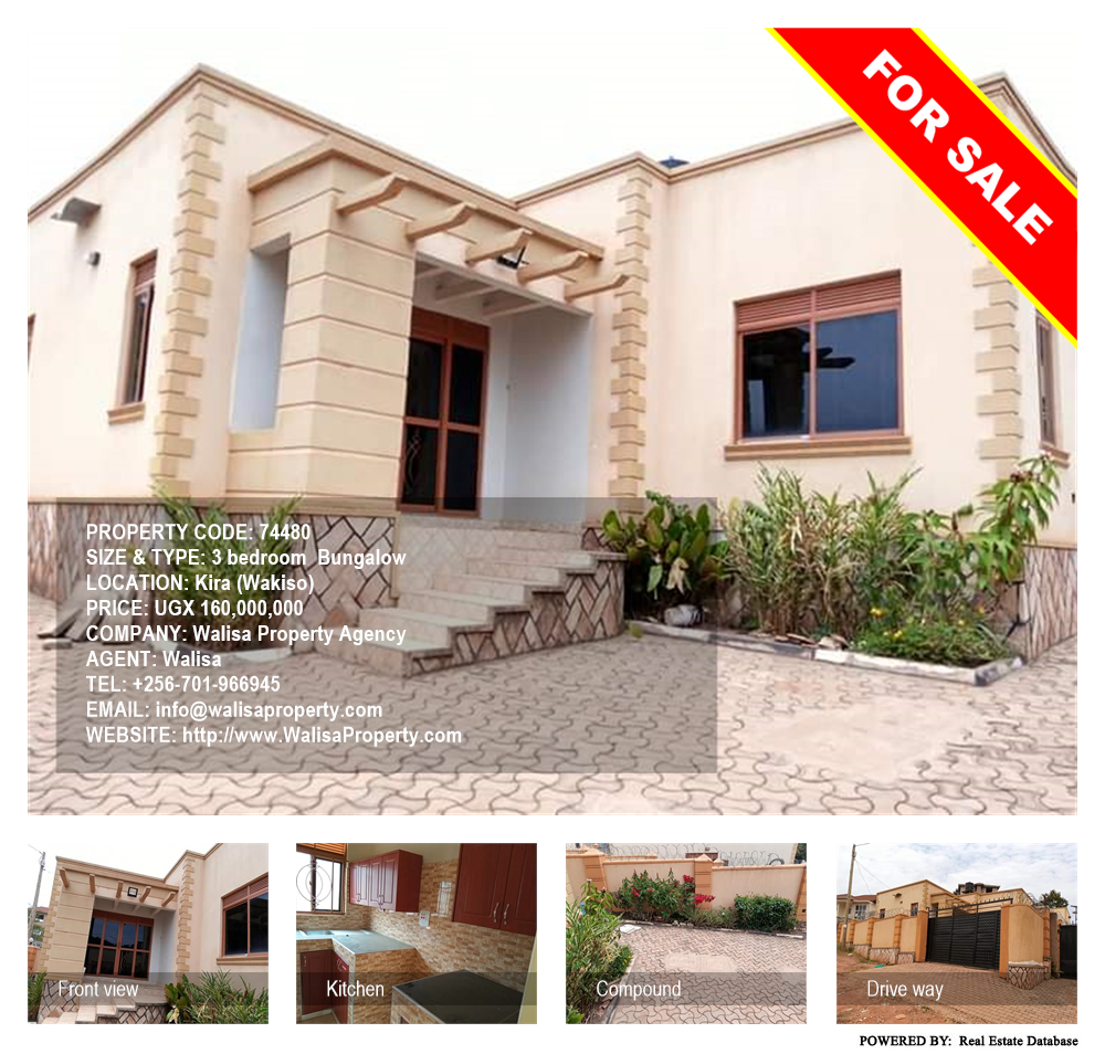3 bedroom Bungalow  for sale in Kira Wakiso Uganda, code: 74480
