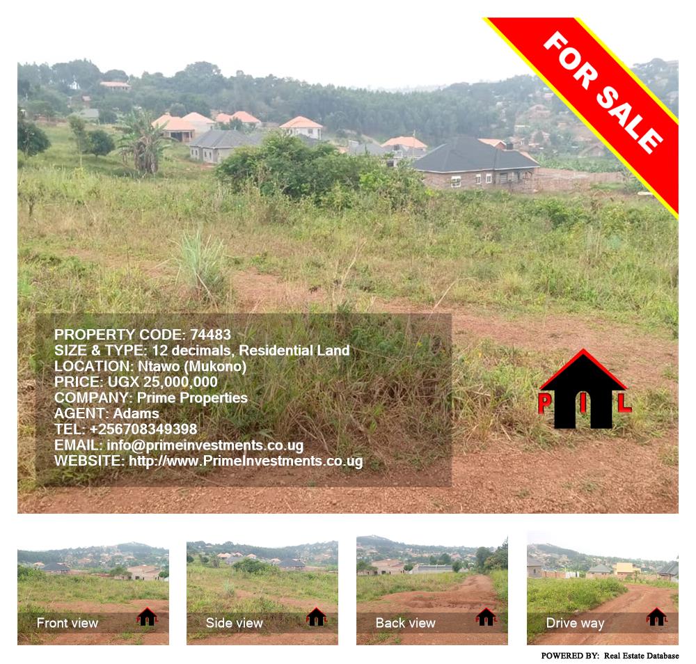 Residential Land  for sale in Ntawo Mukono Uganda, code: 74483
