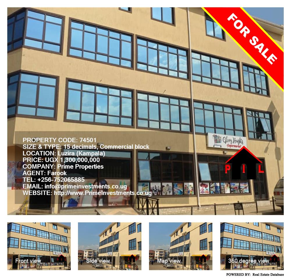 Commercial block  for sale in Luzira Kampala Uganda, code: 74501