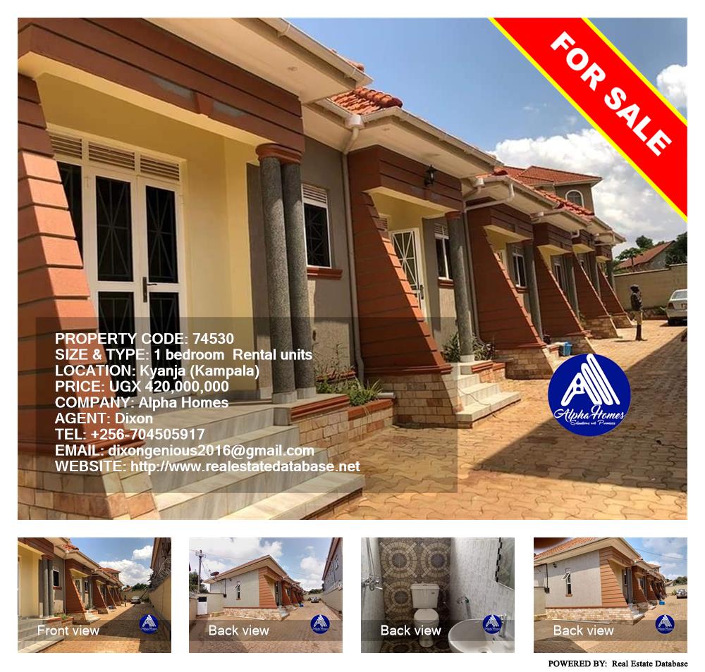 1 bedroom Rental units  for sale in Kyanja Kampala Uganda, code: 74530