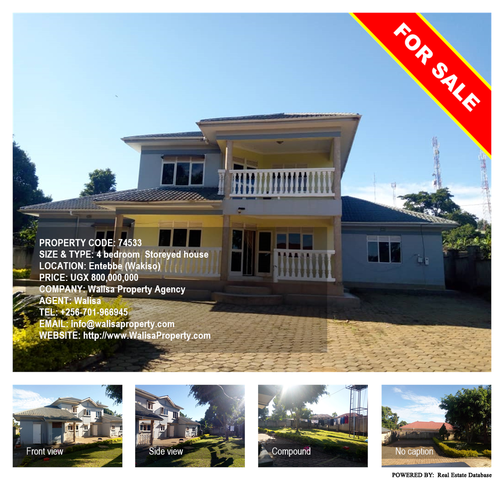 4 bedroom Storeyed house  for sale in Entebbe Wakiso Uganda, code: 74533