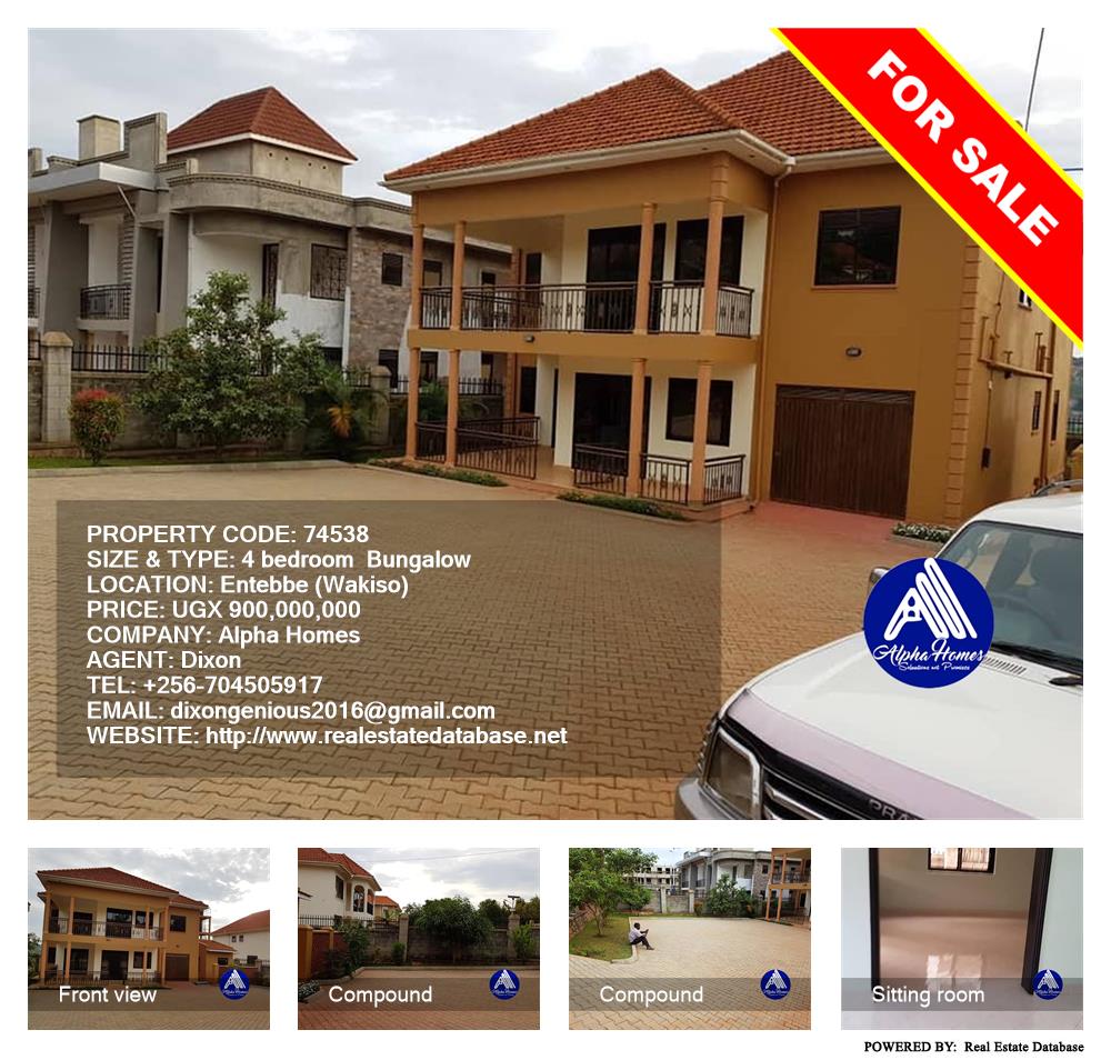 4 bedroom Bungalow  for sale in Entebbe Wakiso Uganda, code: 74538