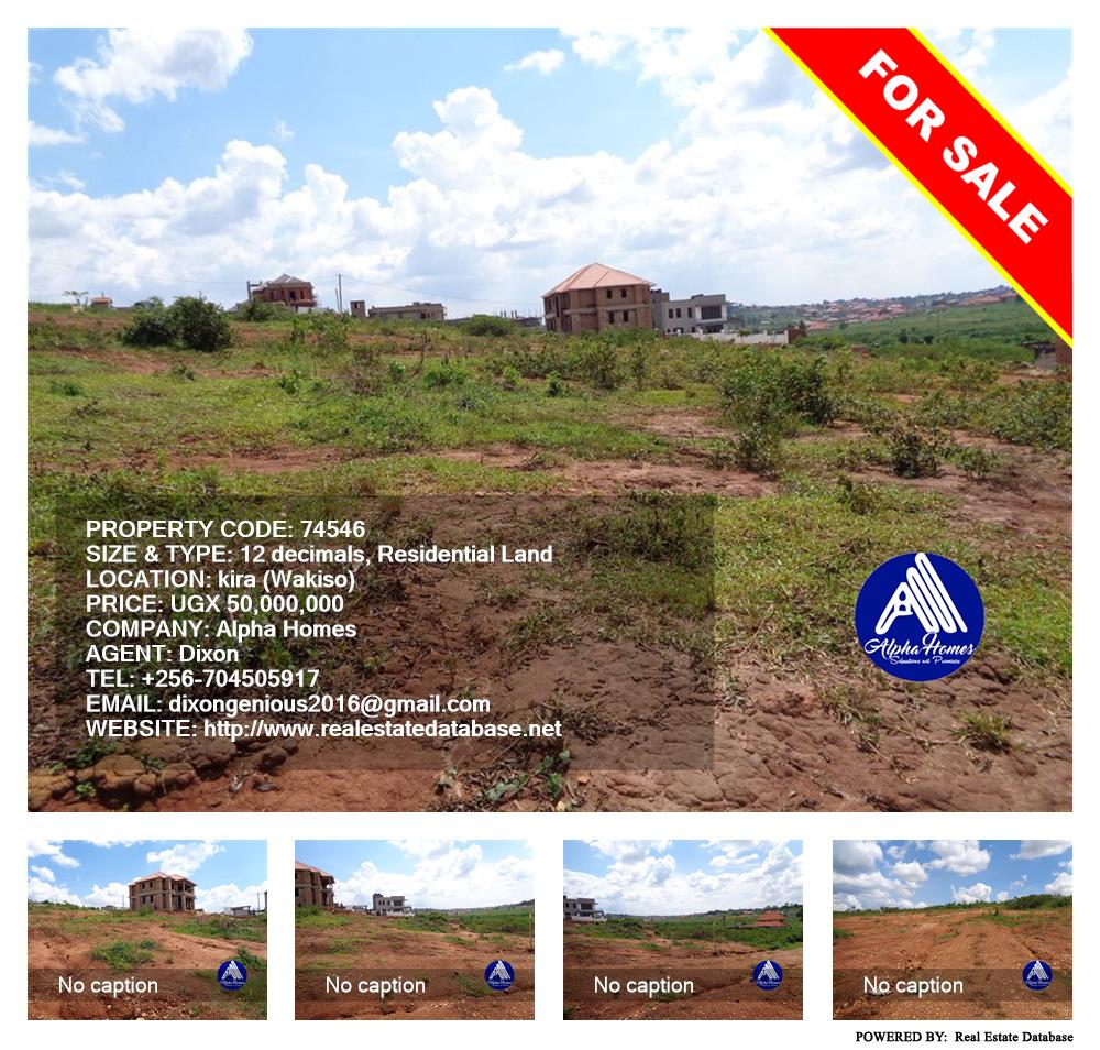 Residential Land  for sale in Kira Wakiso Uganda, code: 74546