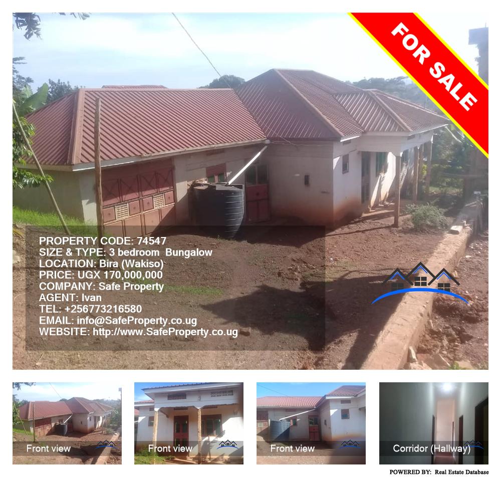 3 bedroom Bungalow  for sale in Bbiira Wakiso Uganda, code: 74547