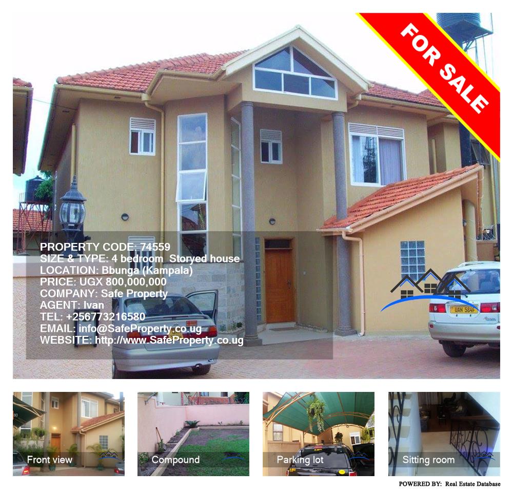 4 bedroom Storeyed house  for sale in Bbunga Kampala Uganda, code: 74559