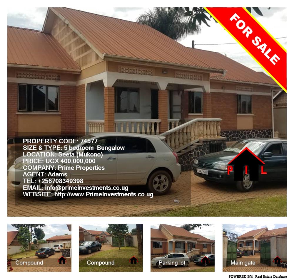 5 bedroom Bungalow  for sale in Seeta Mukono Uganda, code: 74577