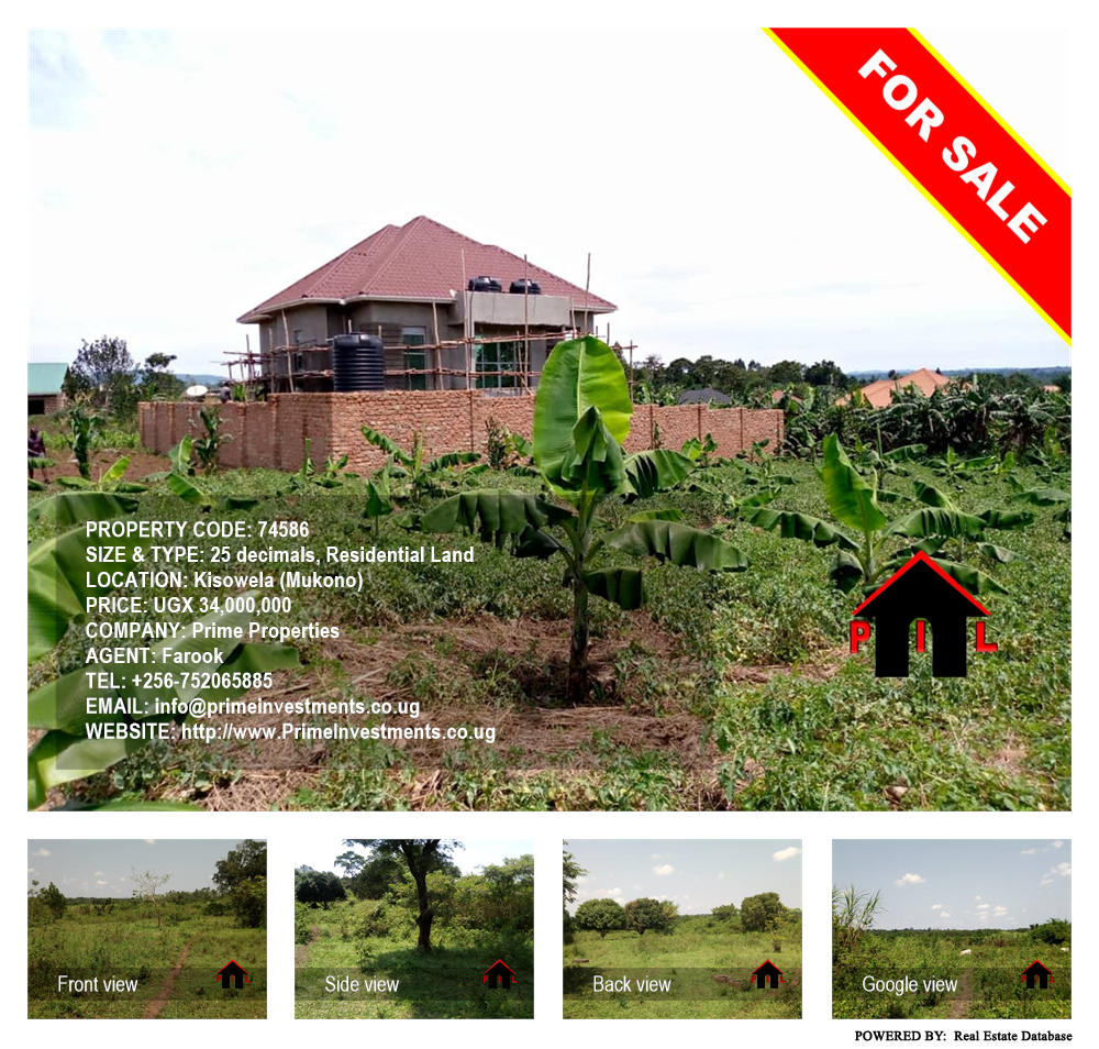 Residential Land  for sale in Kisowela Mukono Uganda, code: 74586