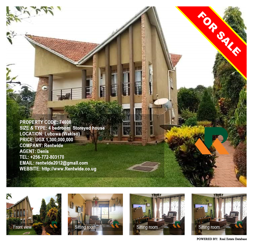 4 bedroom Storeyed house  for sale in Lubowa Wakiso Uganda, code: 74606