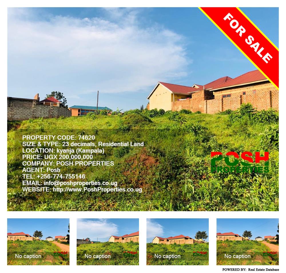 Residential Land  for sale in Kyanja Kampala Uganda, code: 74620