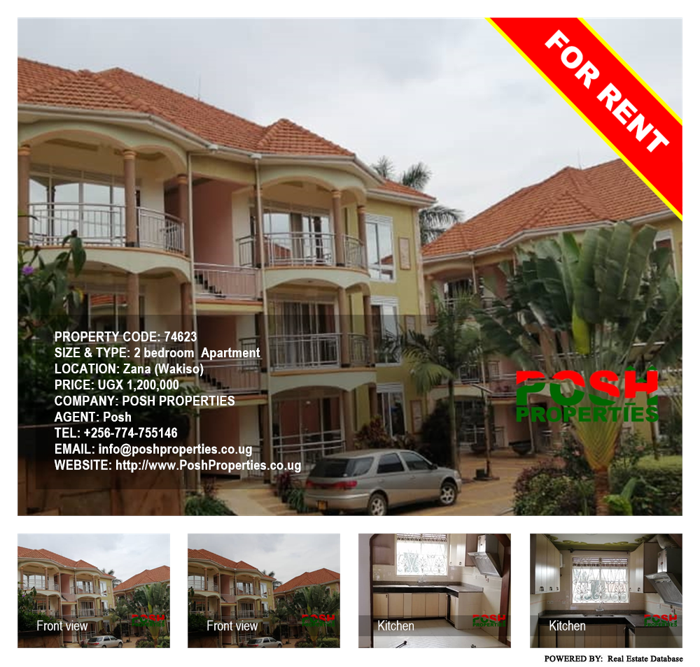 2 bedroom Apartment  for rent in Zana Wakiso Uganda, code: 74623