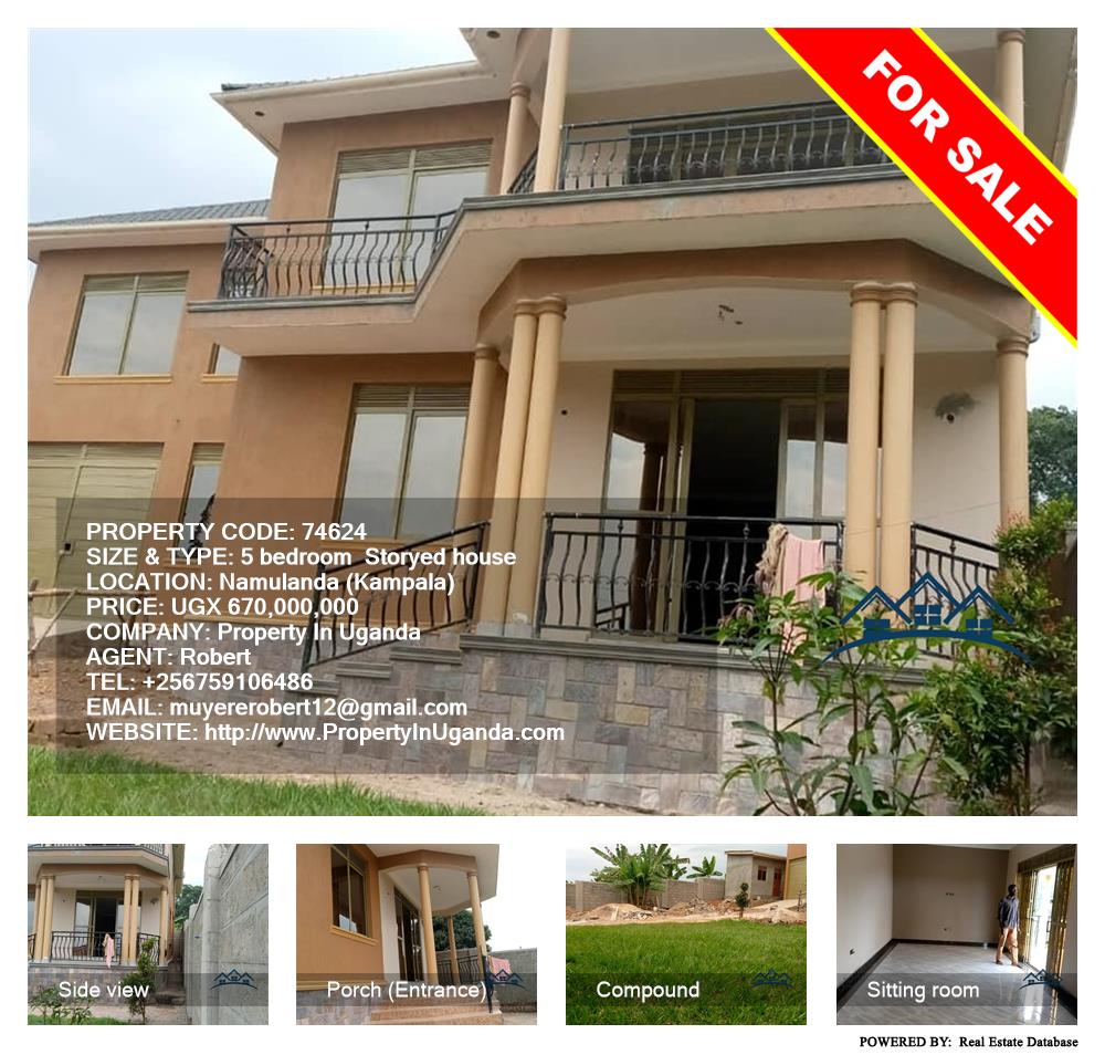 5 bedroom Storeyed house  for sale in Namulanda Kampala Uganda, code: 74624