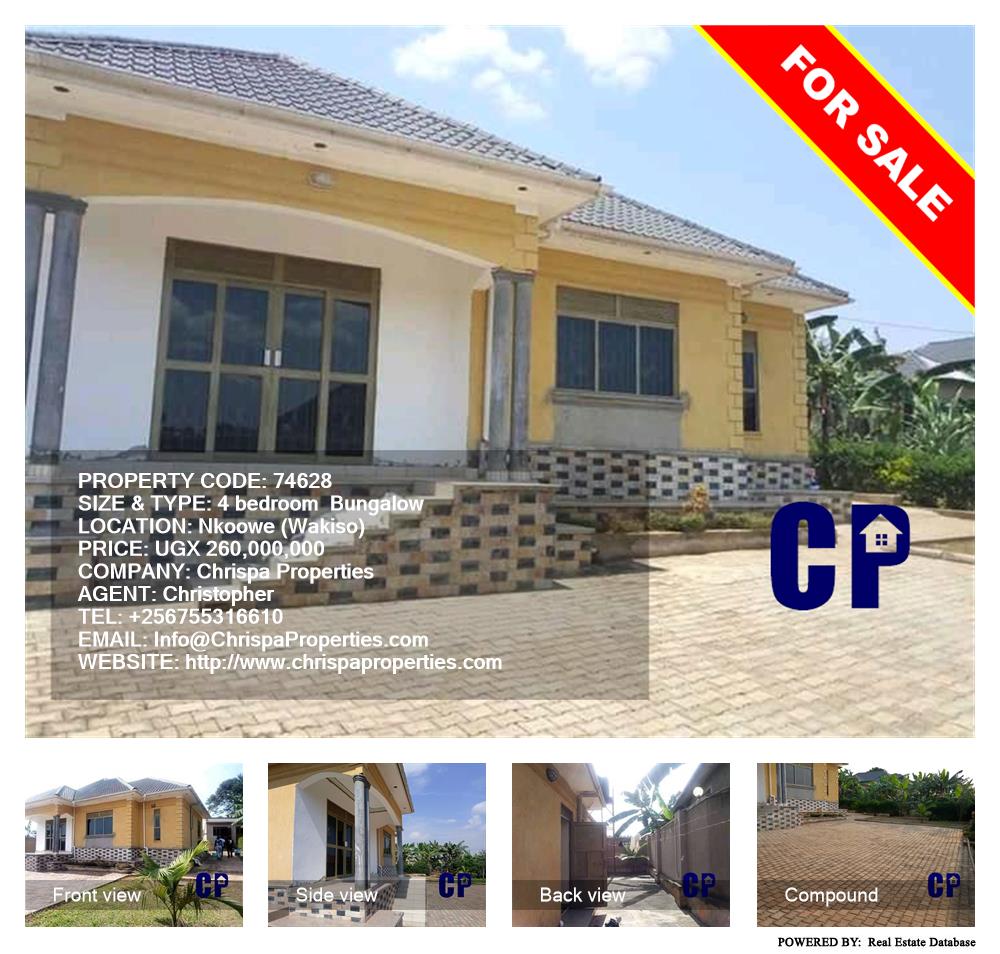 4 bedroom Bungalow  for sale in Nkoowe Wakiso Uganda, code: 74628