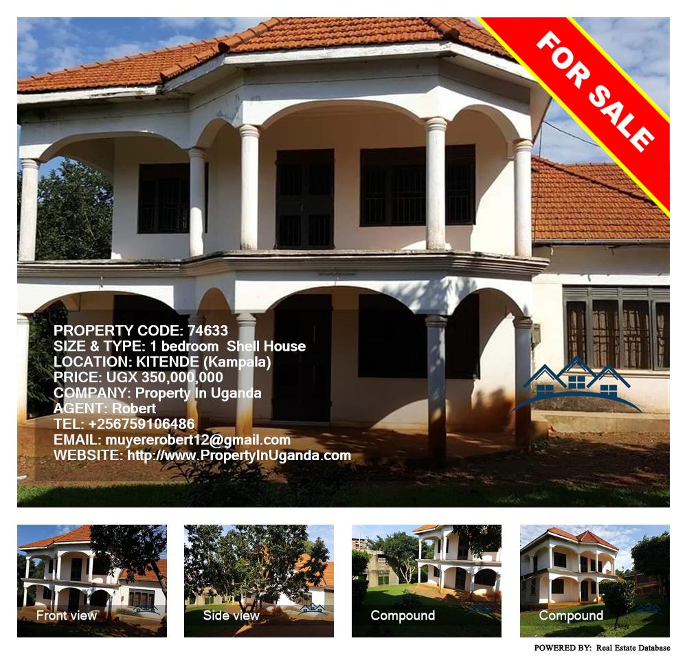 1 bedroom Shell House  for sale in Kitende Kampala Uganda, code: 74633