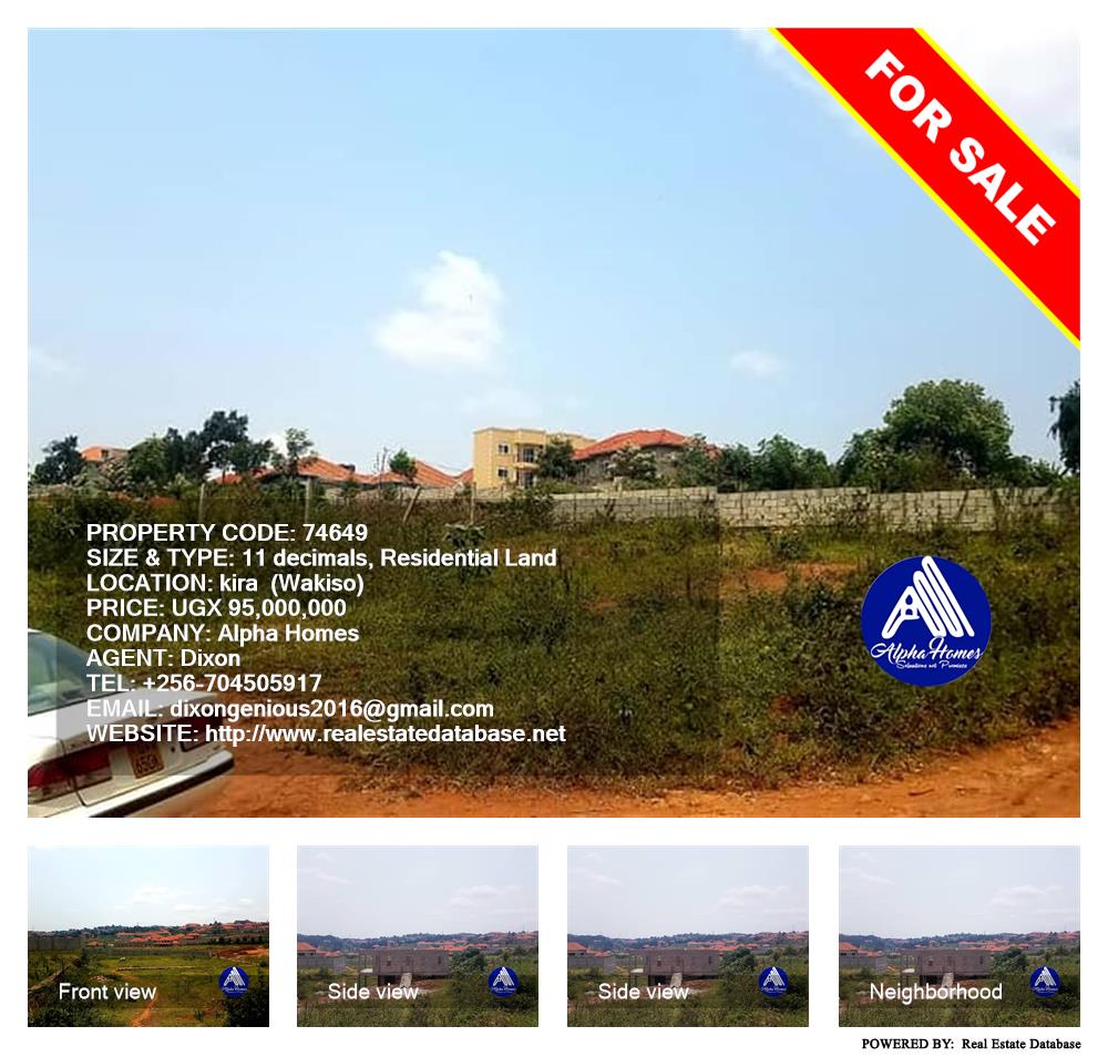 Residential Land  for sale in Kira Wakiso Uganda, code: 74649