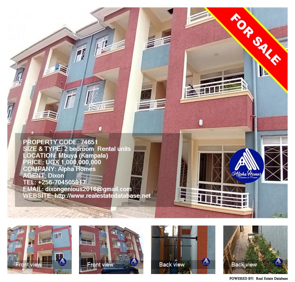 2 bedroom Rental units  for sale in Mbuya Kampala Uganda, code: 74651