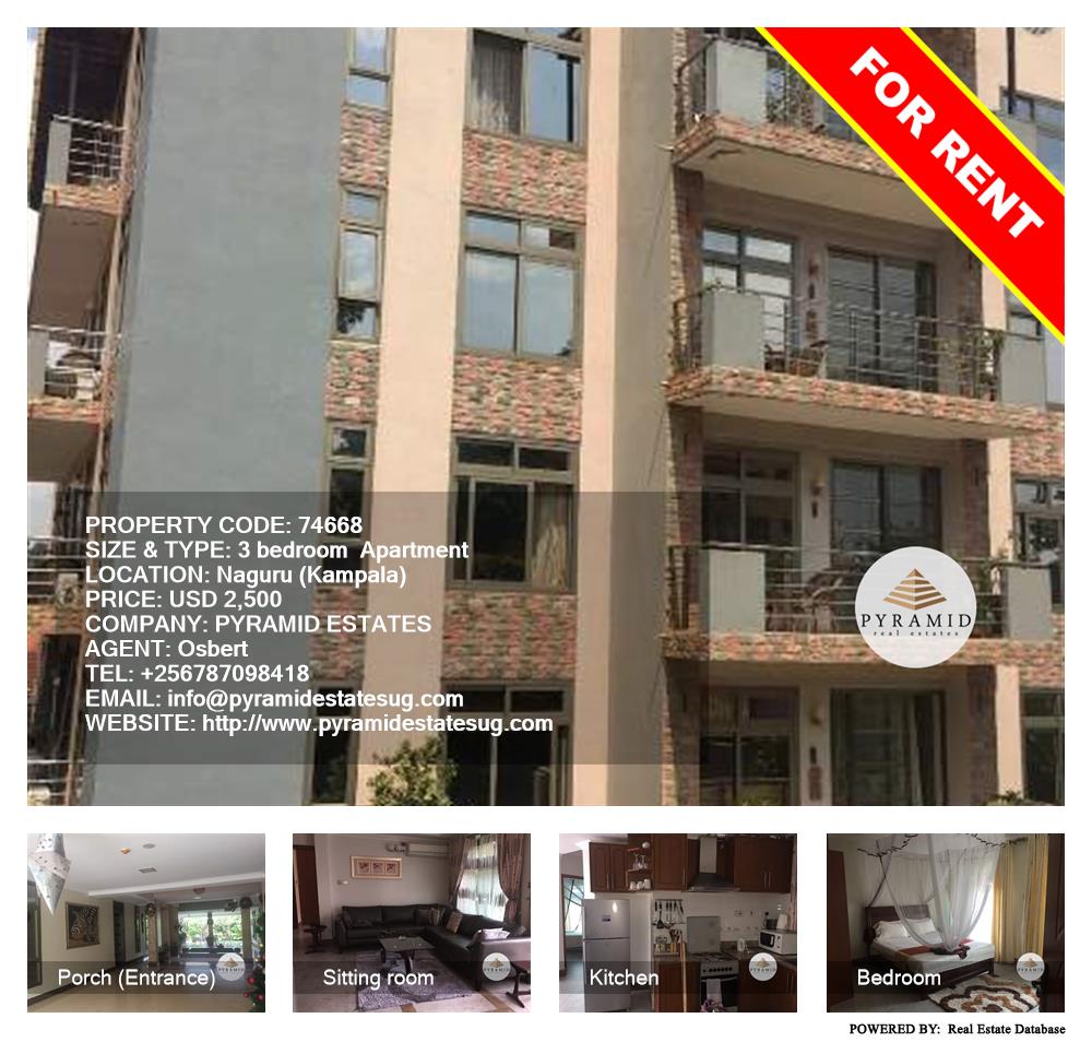 3 bedroom Apartment  for rent in Naguru Kampala Uganda, code: 74668