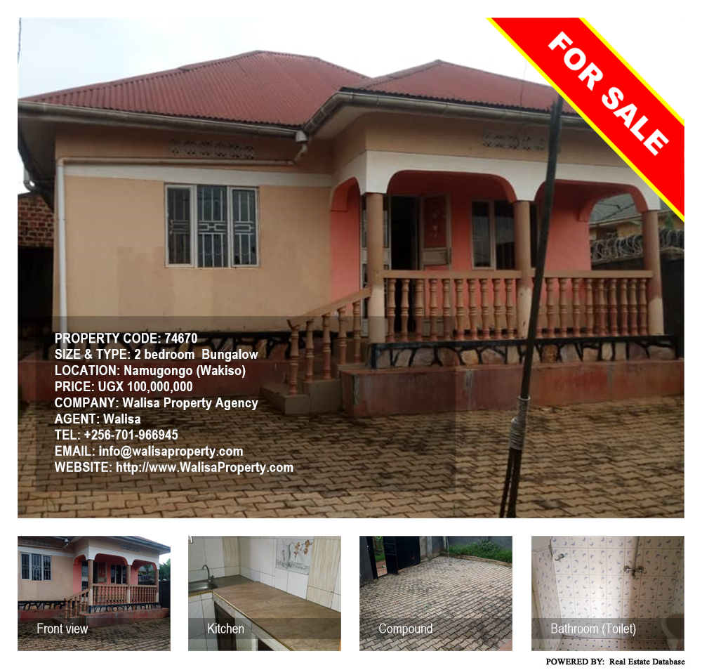 2 bedroom Bungalow  for sale in Namugongo Wakiso Uganda, code: 74670