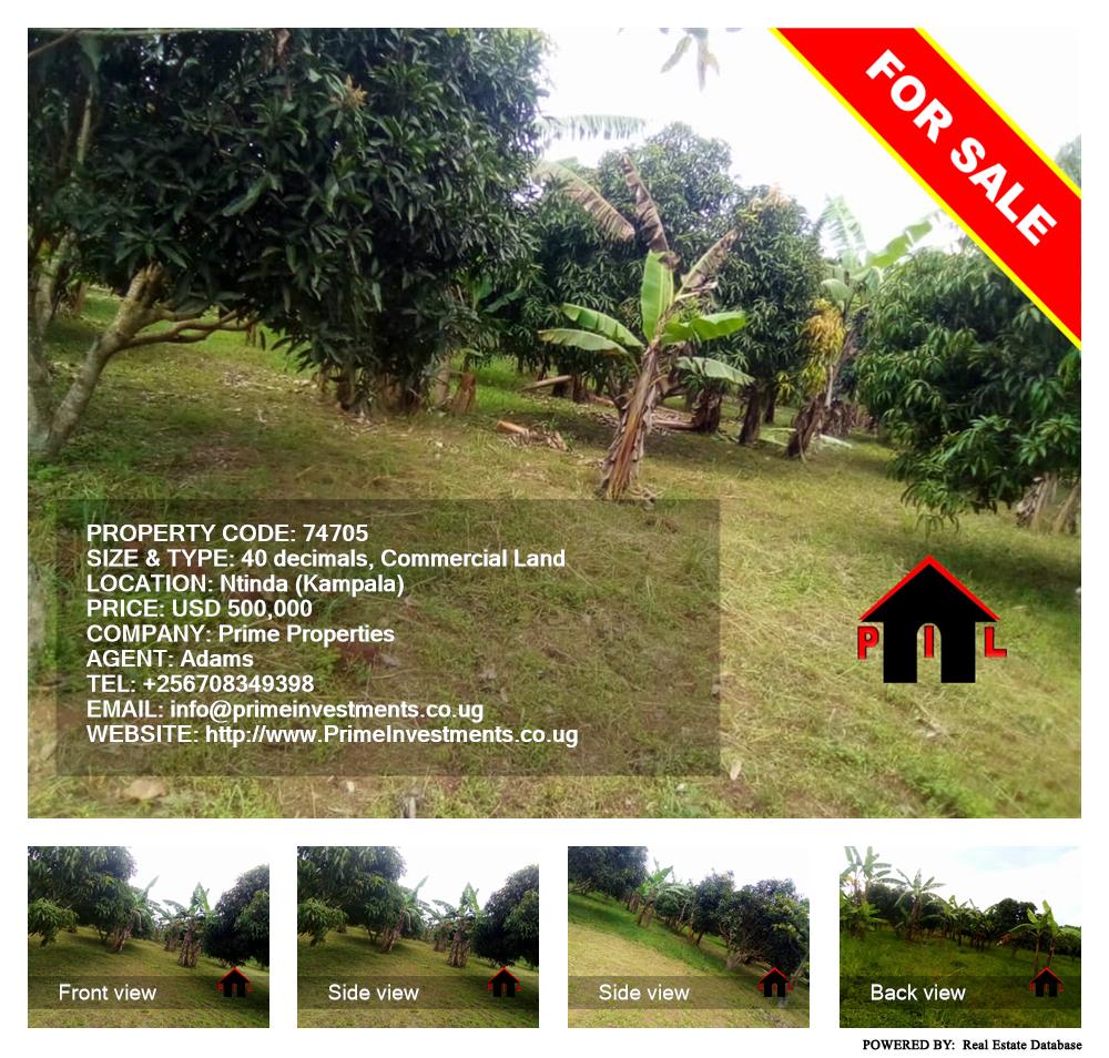 Commercial Land  for sale in Ntinda Kampala Uganda, code: 74705