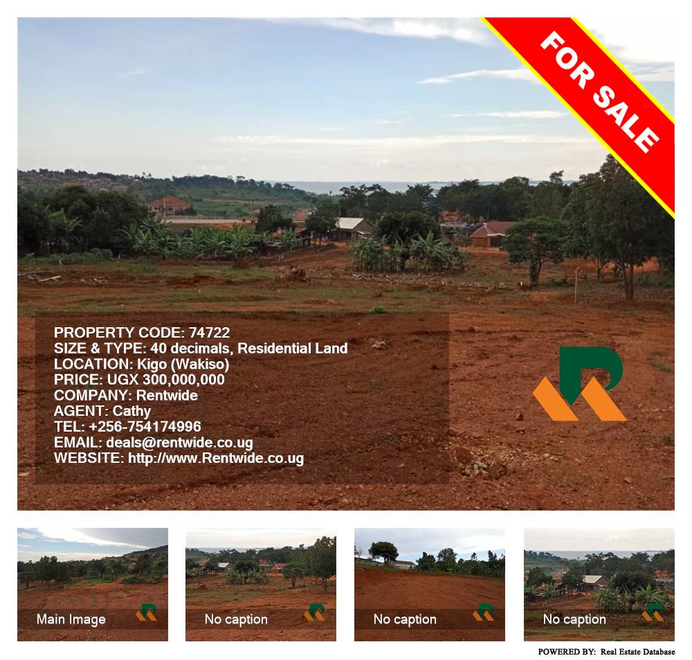 Residential Land  for sale in Kigo Wakiso Uganda, code: 74722