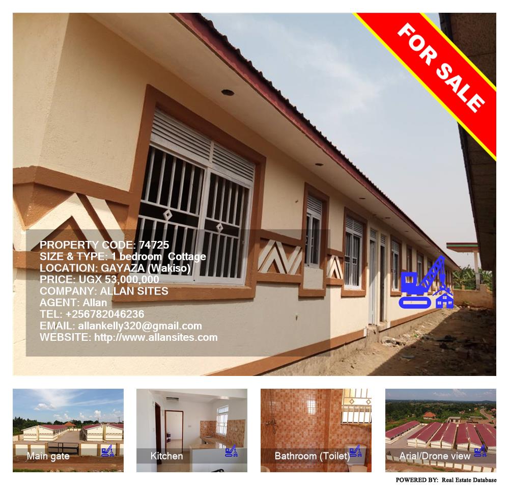 1 bedroom Cottage  for sale in Gayaza Wakiso Uganda, code: 74725