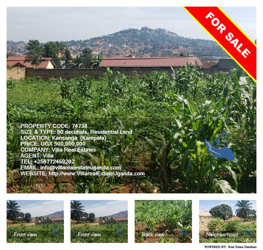 Residential Land  for sale in Kansanga Kampala Uganda, code: 74738