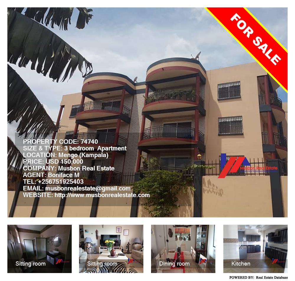 3 bedroom Apartment  for sale in Mengo Kampala Uganda, code: 74740